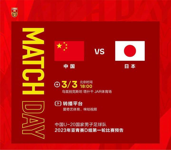 ”“在我看来，现在劳塔罗的身价至少是1.2亿欧元，小图拉姆的身价至少已经达到了5000万欧元。